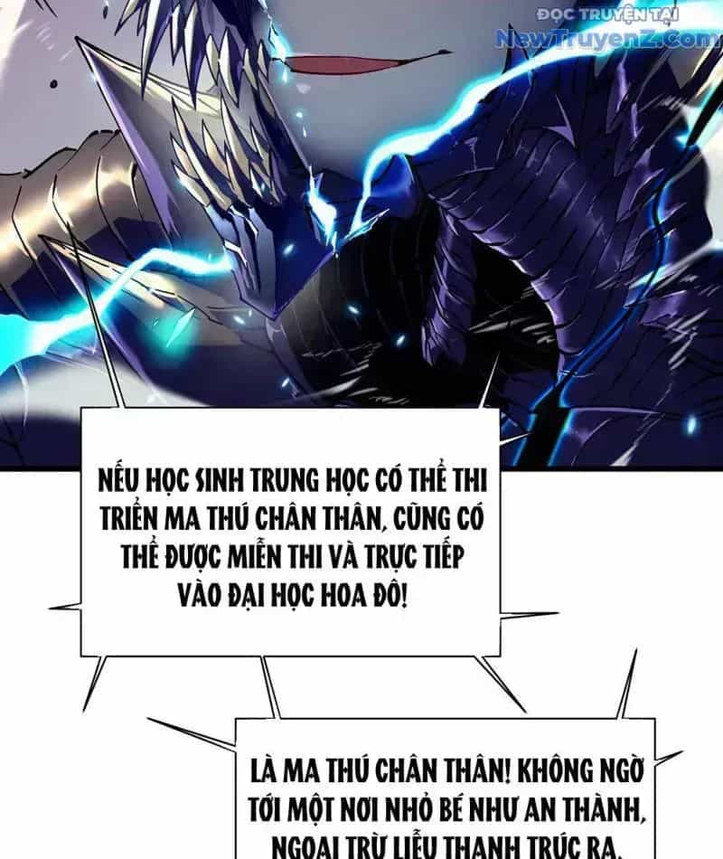 Cao Võ Tiến Hóa: Bắt Đầu Thức Tỉnh Quái Thú Chi Vương - Chương 7.6 - ảnh 71