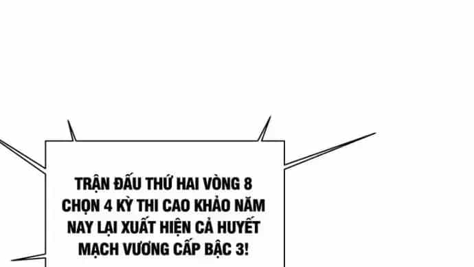 Cao Võ Tiến Hóa: Bắt Đầu Thức Tỉnh Quái Thú Chi Vương - Chương 8.5 - ảnh 4
