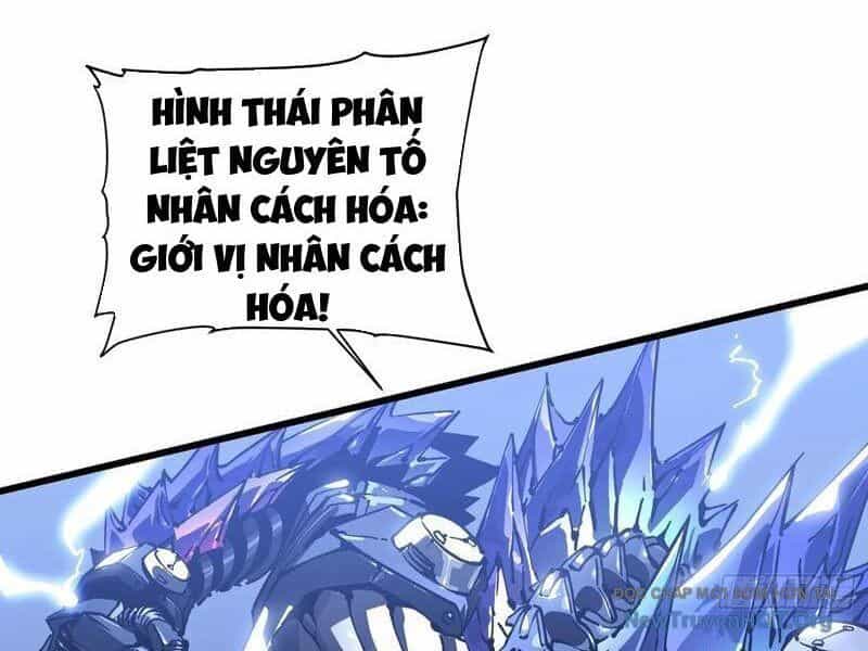 Cao Võ Tiến Hóa: Bắt Đầu Thức Tỉnh Quái Thú Chi Vương - Chương 46 - ảnh 27
