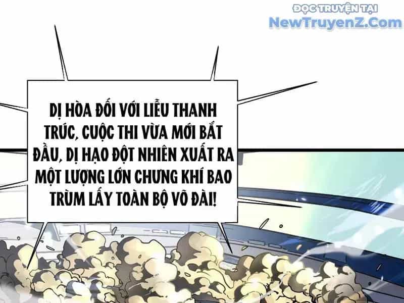 Cao Võ Tiến Hóa: Bắt Đầu Thức Tỉnh Quái Thú Chi Vương - Chương 9.3 - ảnh 5