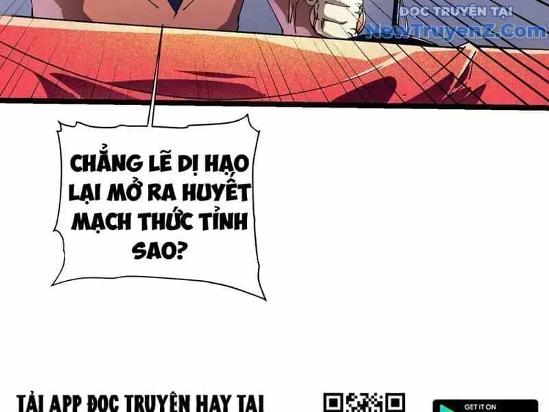 Cao Võ Tiến Hóa: Bắt Đầu Thức Tỉnh Quái Thú Chi Vương - Chương 9.5 - ảnh 11
