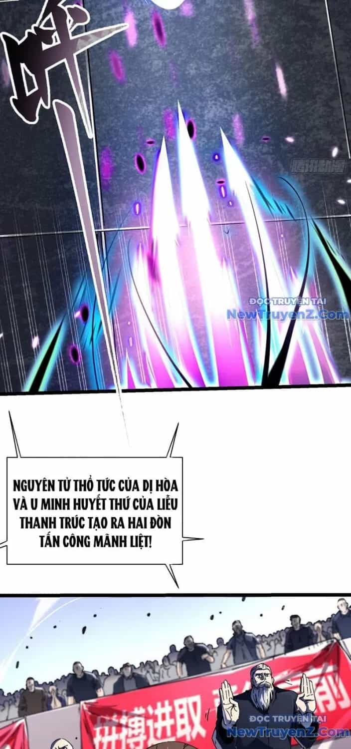 Cao Võ Tiến Hóa: Bắt Đầu Thức Tỉnh Quái Thú Chi Vương - Chương 11.1 - ảnh 31