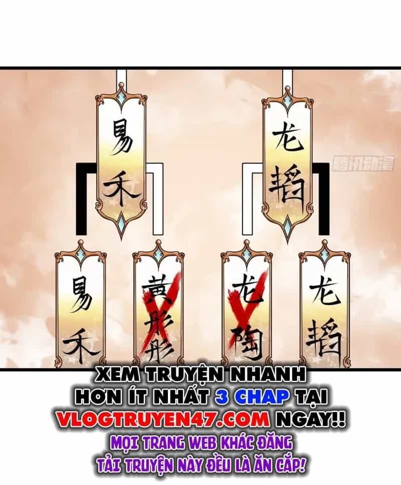 Cao Võ Tiến Hóa: Bắt Đầu Thức Tỉnh Quái Thú Chi Vương - Chương 5.1 - ảnh 29