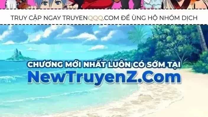Cao Võ Tiến Hóa: Bắt Đầu Thức Tỉnh Quái Thú Chi Vương - Chương 11.5 - ảnh 2
