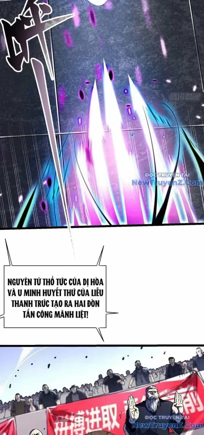 Cao Võ Tiến Hóa: Bắt Đầu Thức Tỉnh Quái Thú Chi Vương - Chương 11.8 - ảnh 38