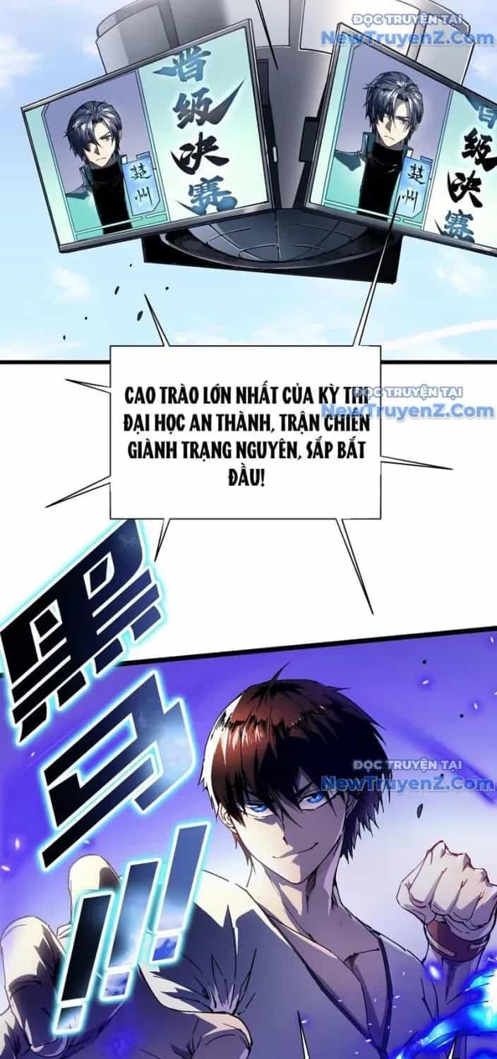 Cao Võ Tiến Hóa: Bắt Đầu Thức Tỉnh Quái Thú Chi Vương - Chương 12.1 - ảnh 2