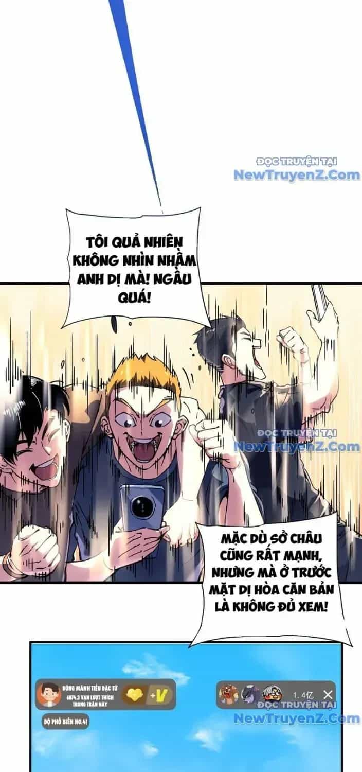 Cao Võ Tiến Hóa: Bắt Đầu Thức Tỉnh Quái Thú Chi Vương - Chương 12.2 - ảnh 50