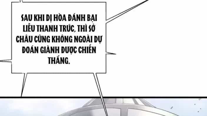 Cao Võ Tiến Hóa: Bắt Đầu Thức Tỉnh Quái Thú Chi Vương - Chương 12.9 - ảnh 9
