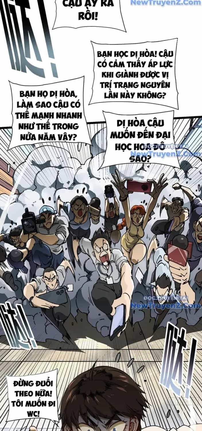 Cao Võ Tiến Hóa: Bắt Đầu Thức Tỉnh Quái Thú Chi Vương - Chương 13.1 - ảnh 3