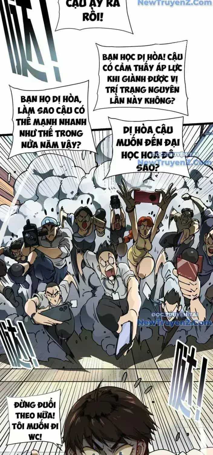 Cao Võ Tiến Hóa: Bắt Đầu Thức Tỉnh Quái Thú Chi Vương - Chương 13.8 - ảnh 10
