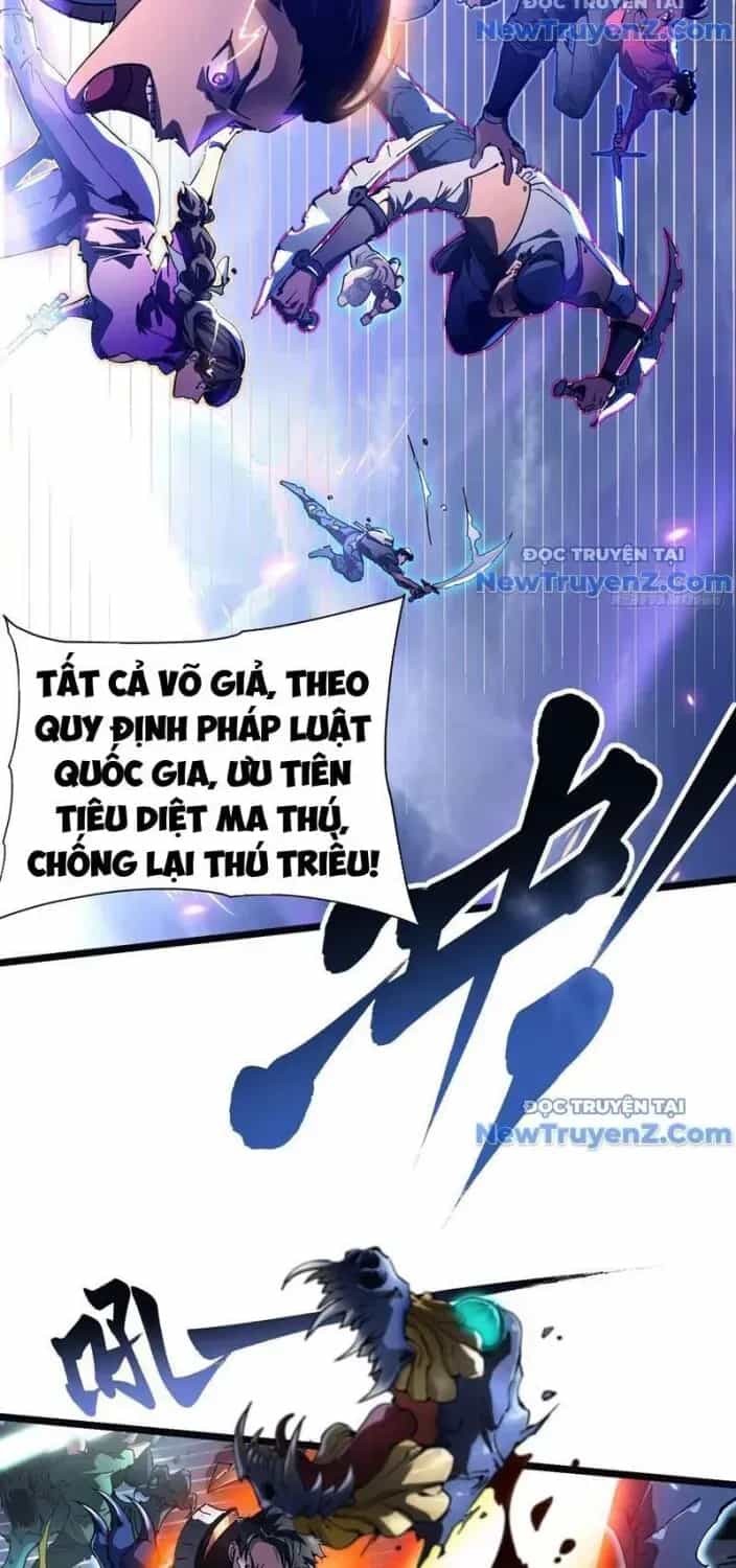 Cao Võ Tiến Hóa: Bắt Đầu Thức Tỉnh Quái Thú Chi Vương - Chương 14.2 - ảnh 15