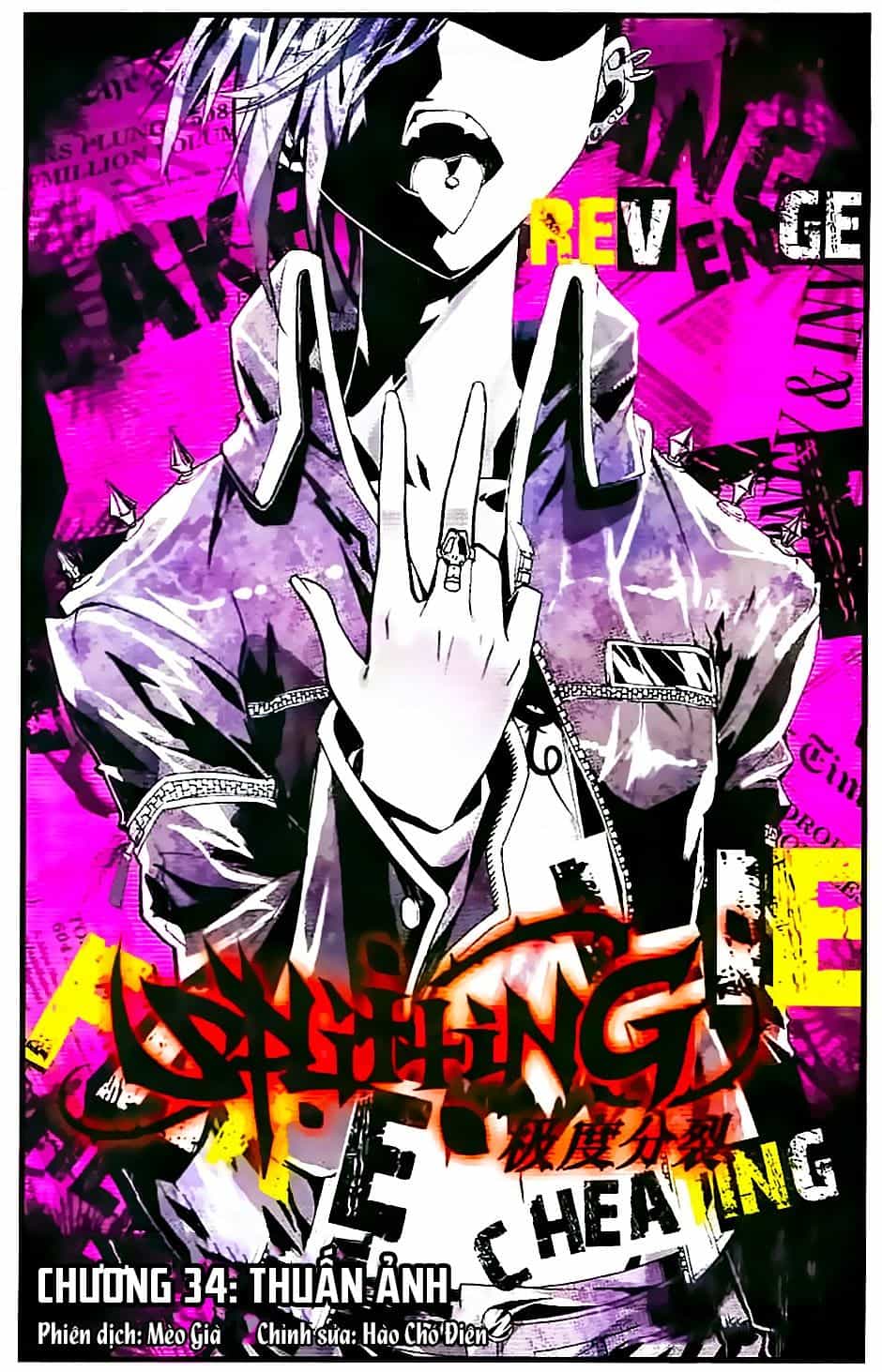 Cấp Độ Phân Liệt - Chương 34 - ảnh 1