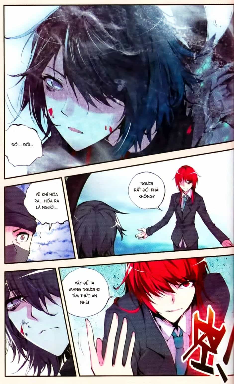 Cấp Độ Phân Liệt - Chương 45 - ảnh 12