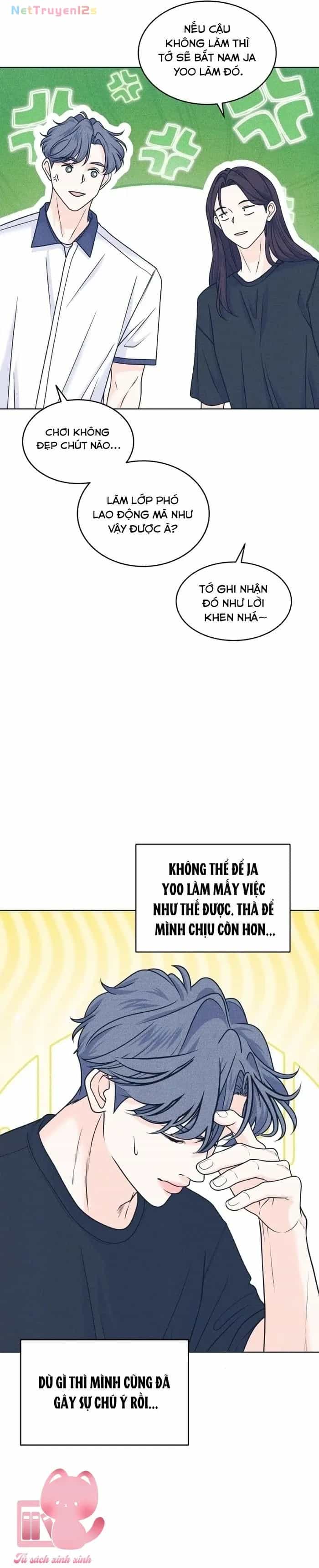 Cặp Đôi Hướng Nội - Chương 104 - ảnh 11