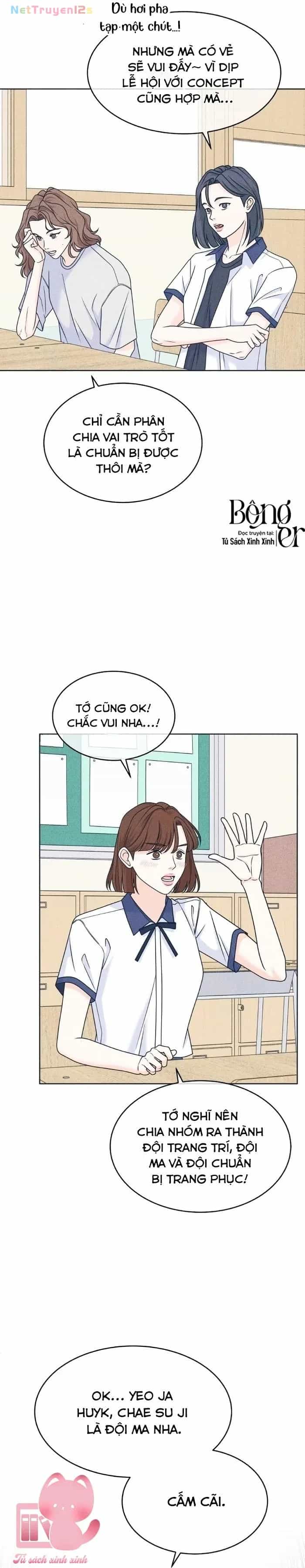 Cặp Đôi Hướng Nội - Chương 104 - ảnh 3