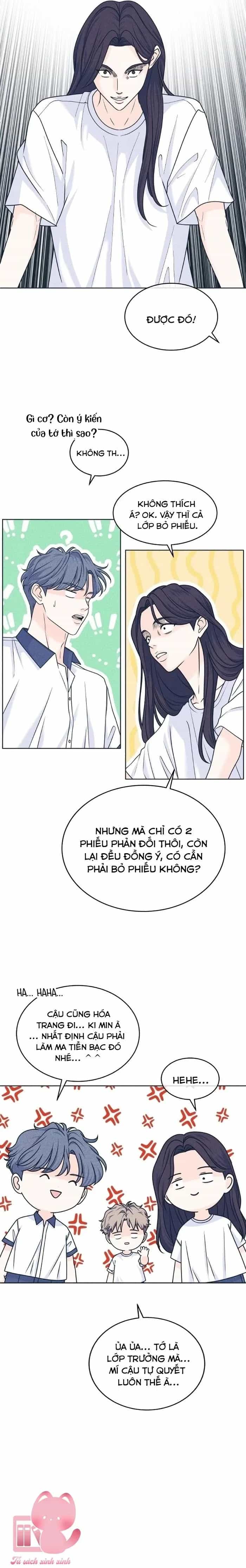 Cặp Đôi Hướng Nội - Chương 104 - ảnh 4