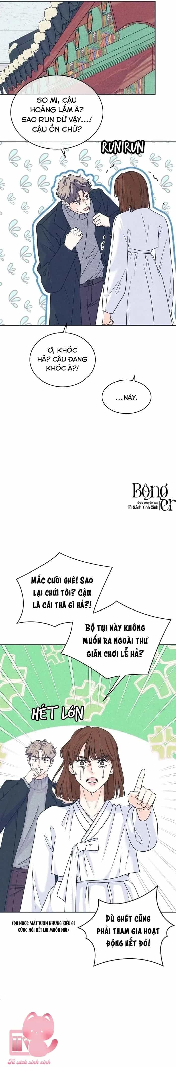 Cặp Đôi Hướng Nội - Chương 105 - ảnh 11