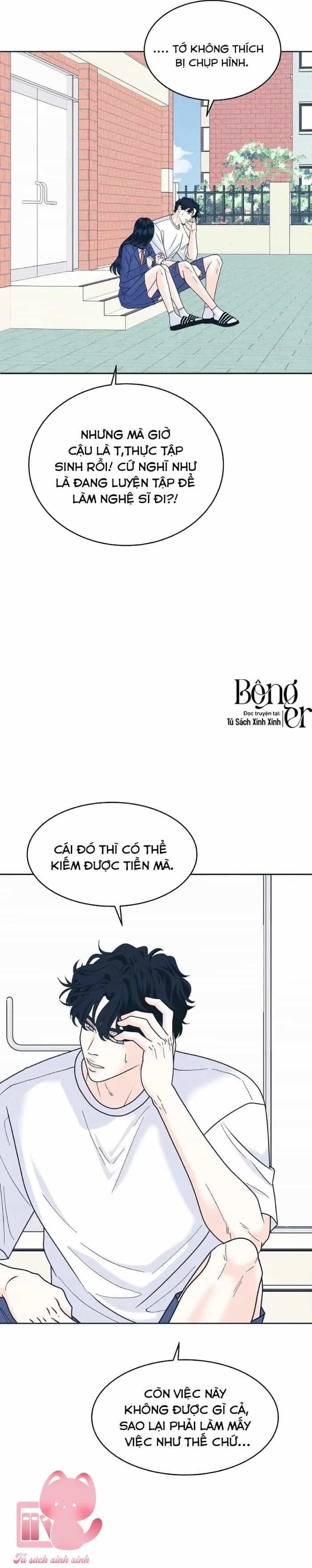 Cặp Đôi Hướng Nội - Chương 105 - ảnh 18
