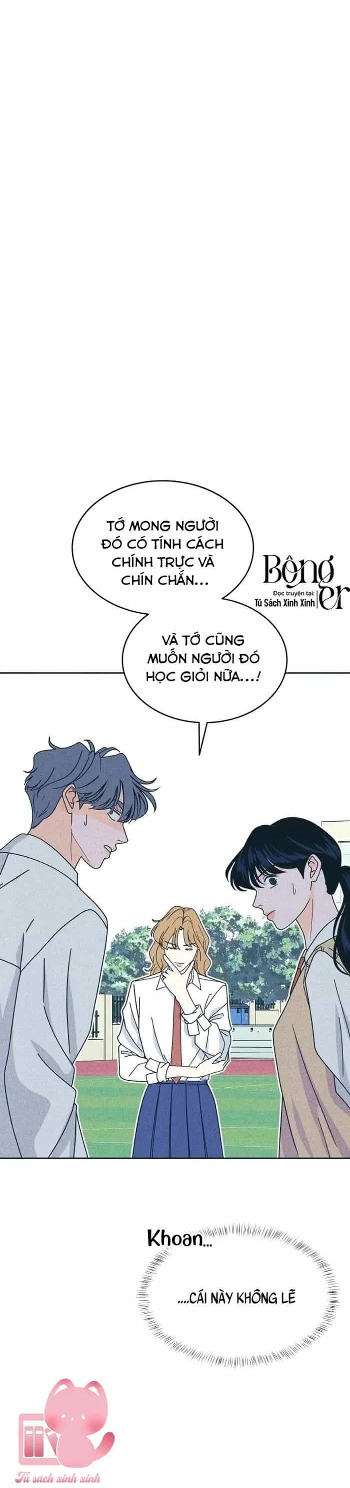 Cặp Đôi Hướng Nội - Chương 116 - ảnh 2