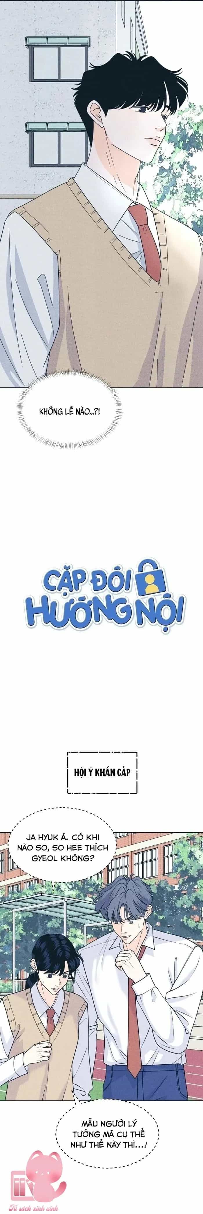 Cặp Đôi Hướng Nội - Chương 116 - ảnh 3
