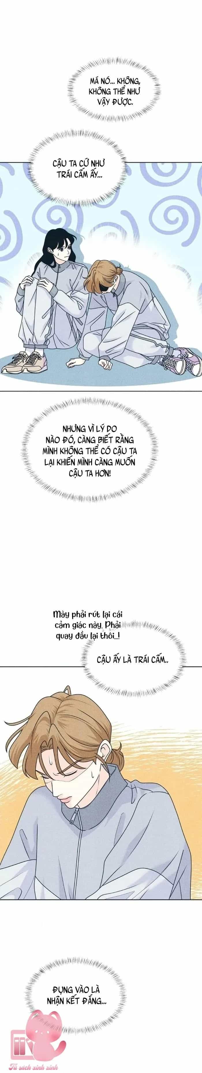 Cặp Đôi Hướng Nội - Chương 117 - ảnh 14