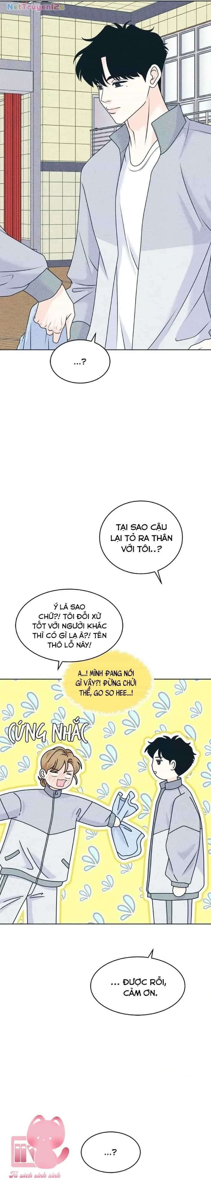 Cặp Đôi Hướng Nội - Chương 117 - ảnh 17