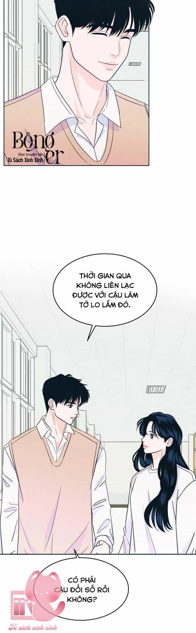 Cặp Đôi Hướng Nội - Chương 12 - ảnh 22