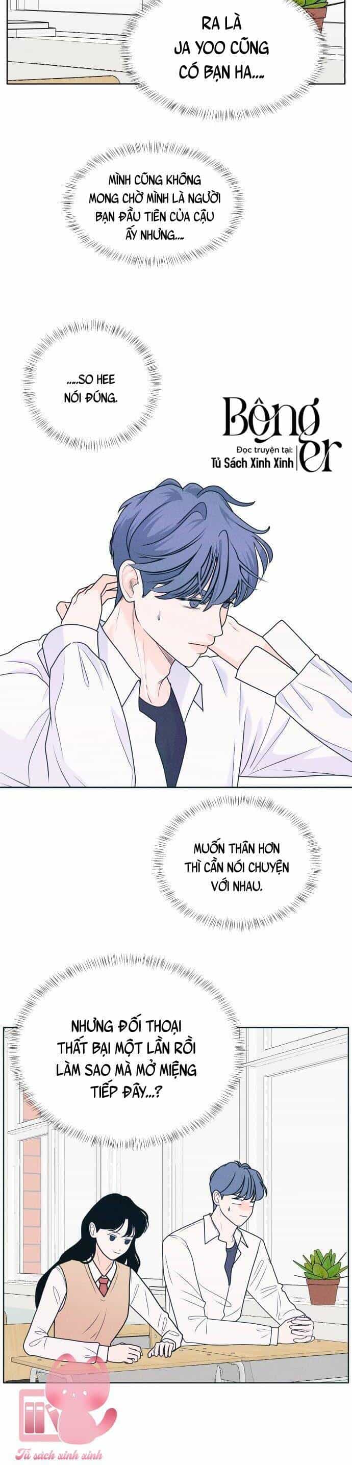 Cặp Đôi Hướng Nội - Chương 12 - ảnh 30