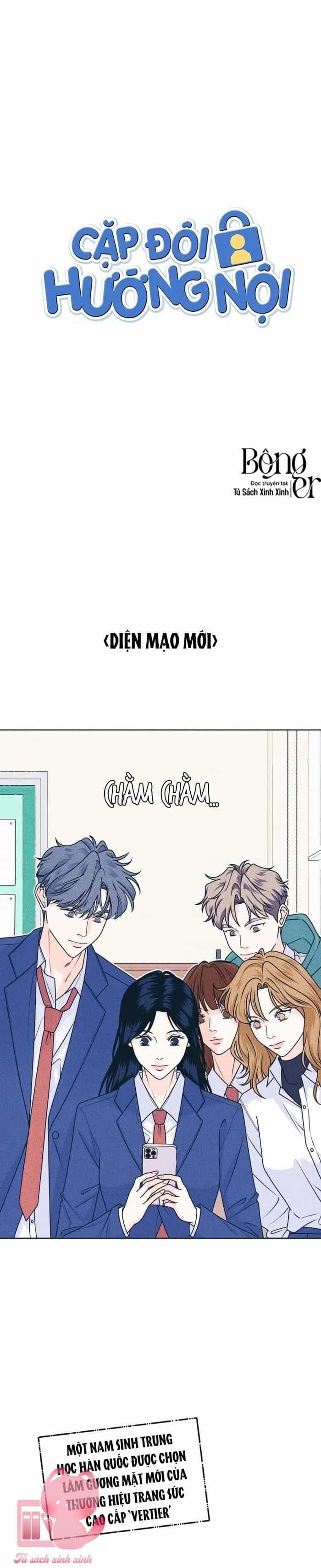 Cặp Đôi Hướng Nội - Chương 128 - ảnh 2