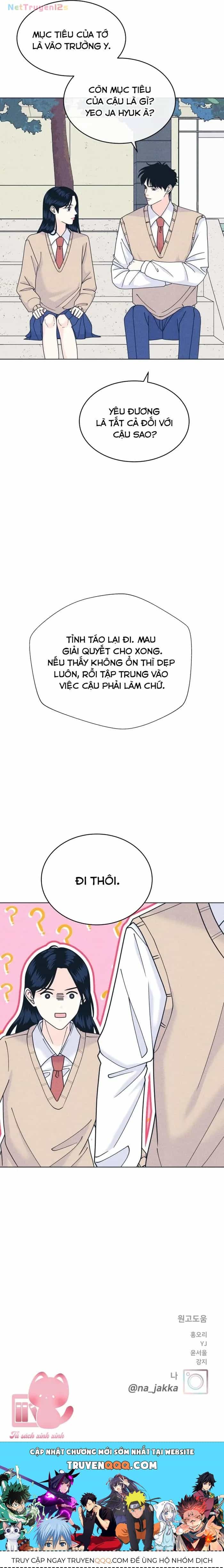 Cặp Đôi Hướng Nội - Chương 141 - ảnh 24