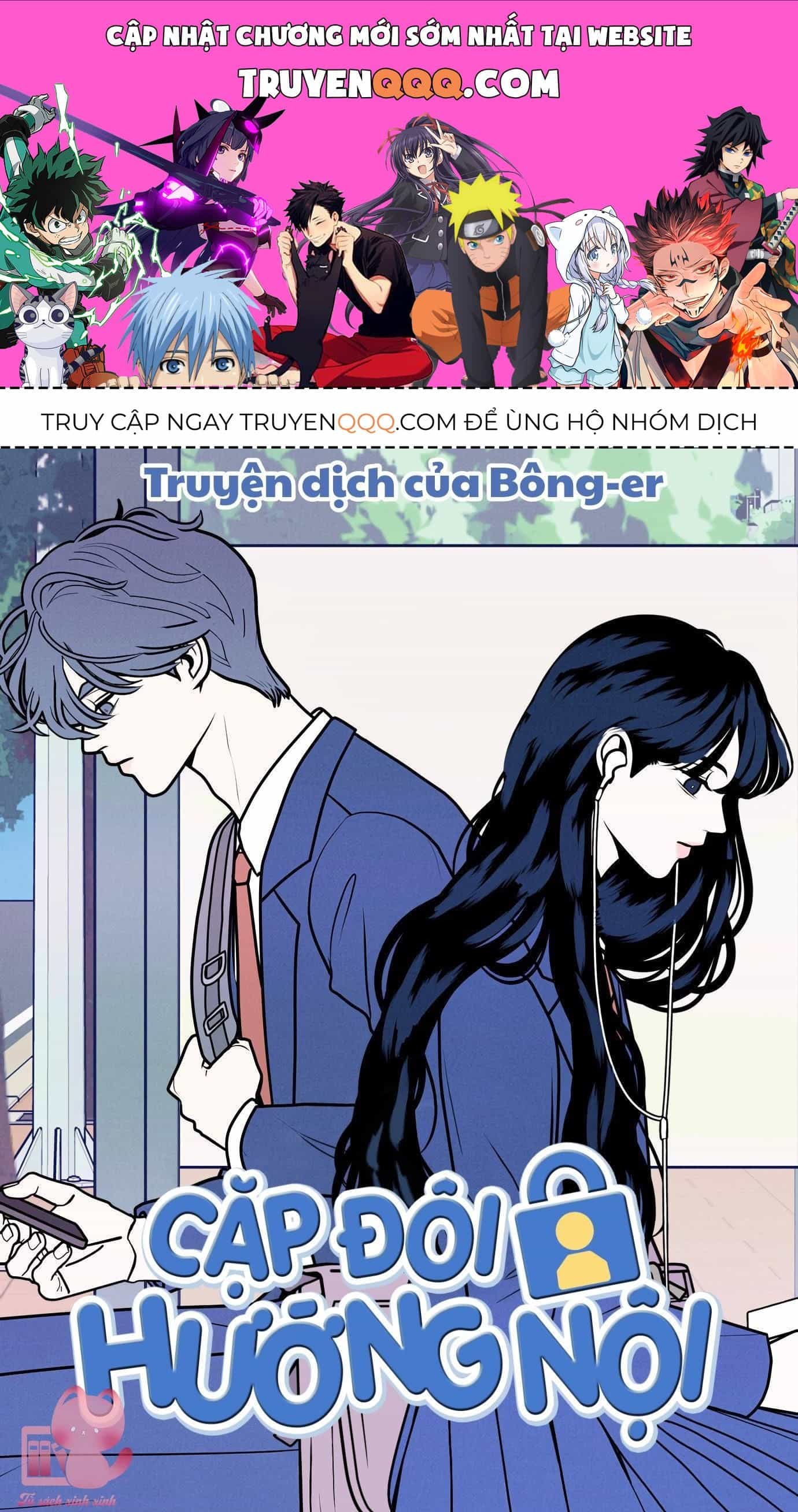 Cặp Đôi Hướng Nội - Chương 142 - ảnh 1