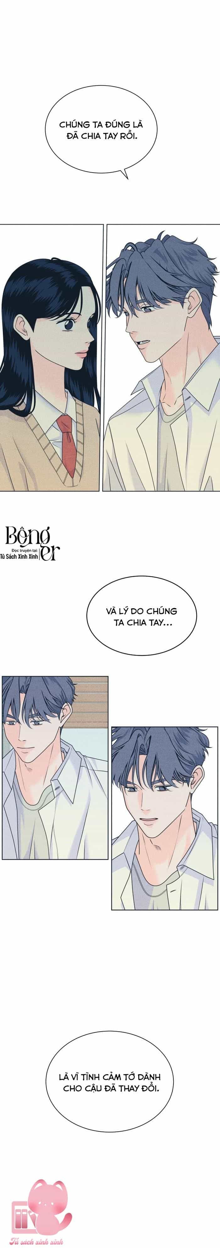 Cặp Đôi Hướng Nội - Chương 143 - ảnh 16