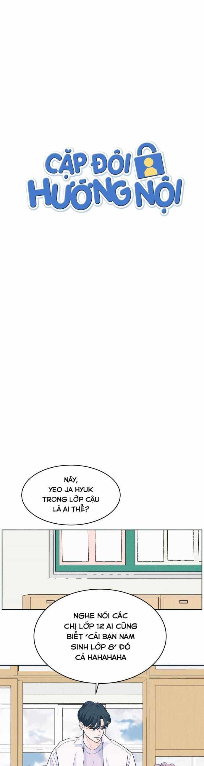 Cặp Đôi Hướng Nội - Chương 15 - ảnh 7