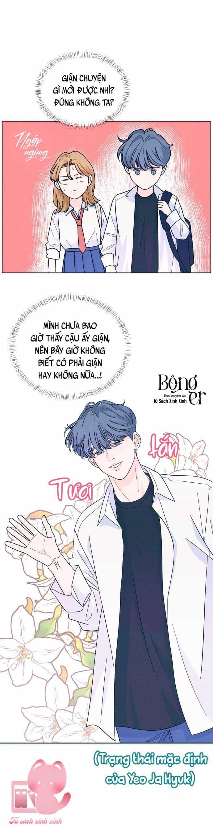 Cặp Đôi Hướng Nội - Chương 16 - ảnh 5