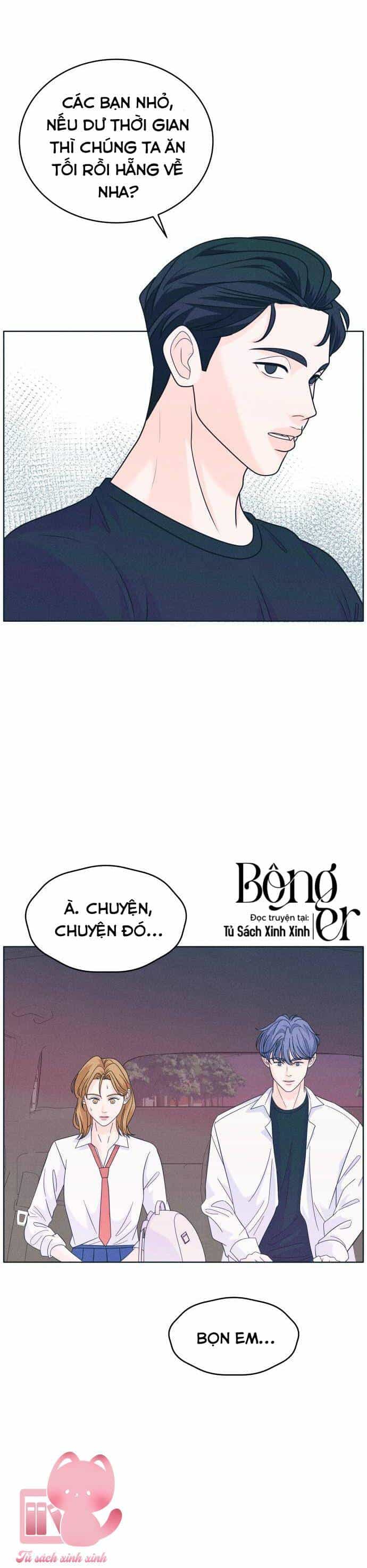Cặp Đôi Hướng Nội - Chương 17 - ảnh 17