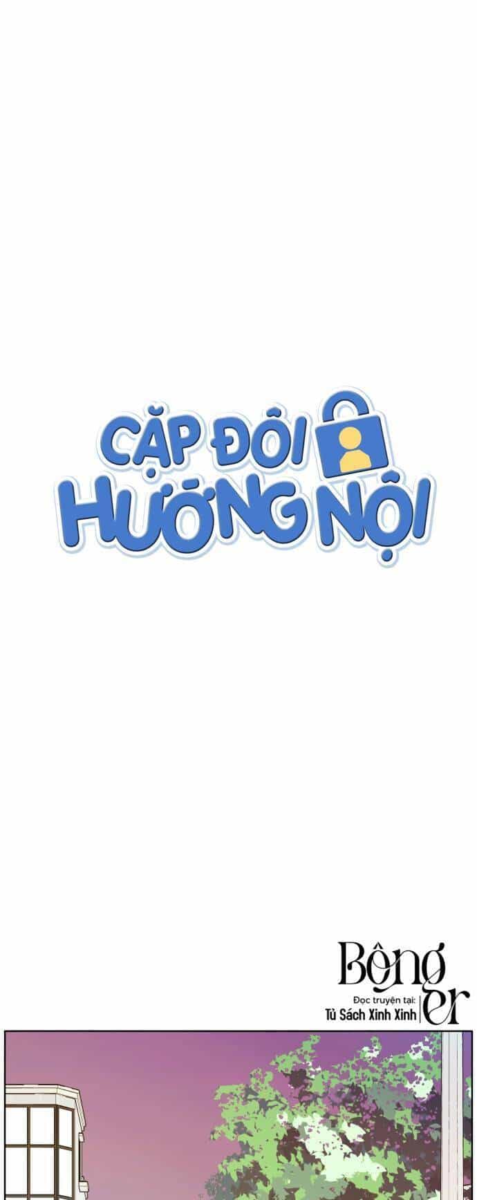 Cặp Đôi Hướng Nội - Chương 17 - ảnh 3