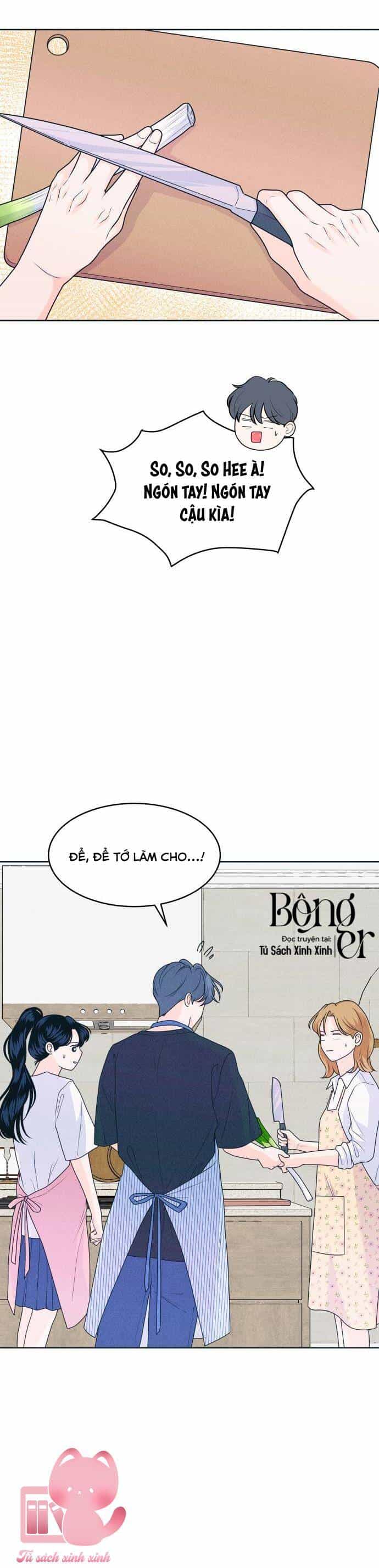 Cặp Đôi Hướng Nội - Chương 19 - ảnh 22