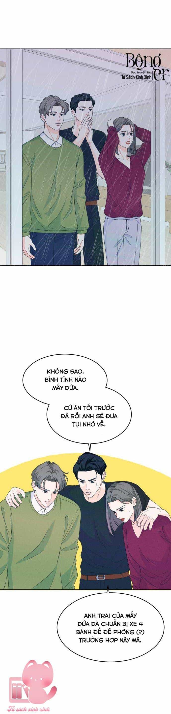 Cặp Đôi Hướng Nội - Chương 19 - ảnh 3