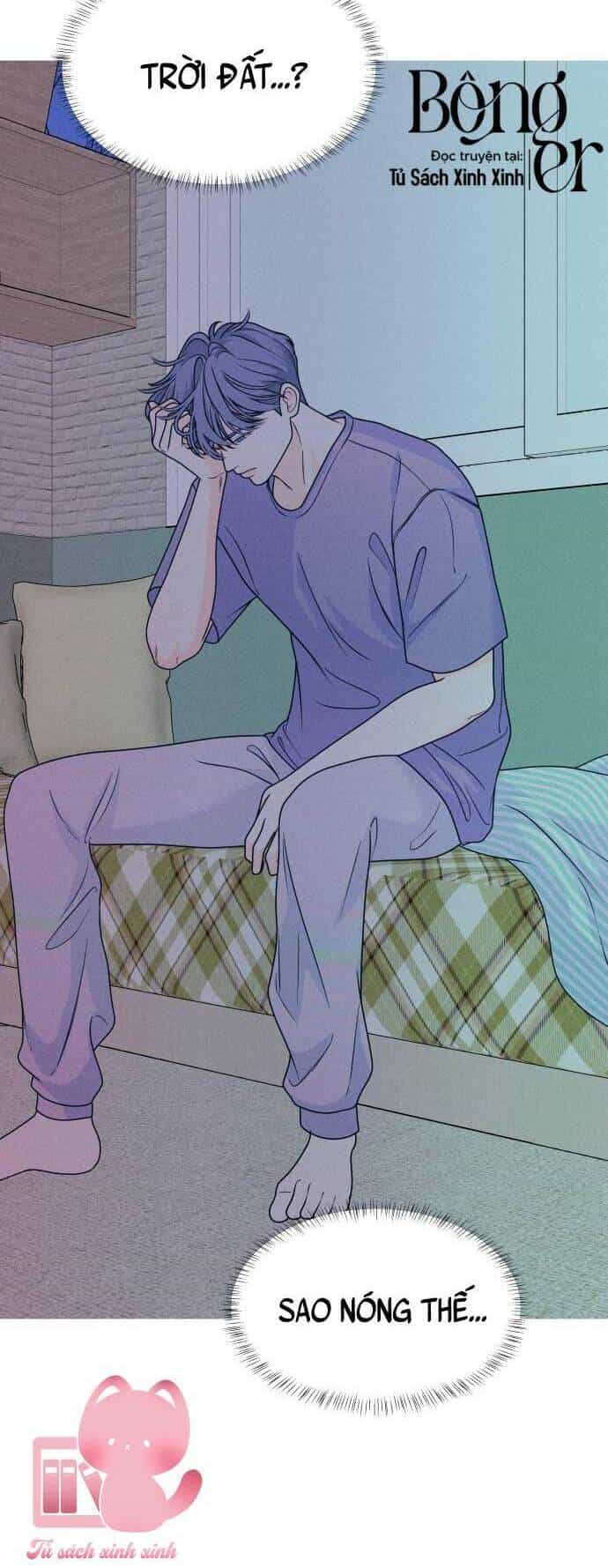 Cặp Đôi Hướng Nội - Chương 20 - ảnh 32