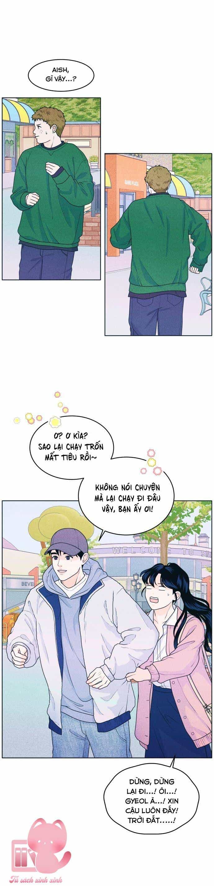 Cặp Đôi Hướng Nội - Chương 24 - ảnh 17