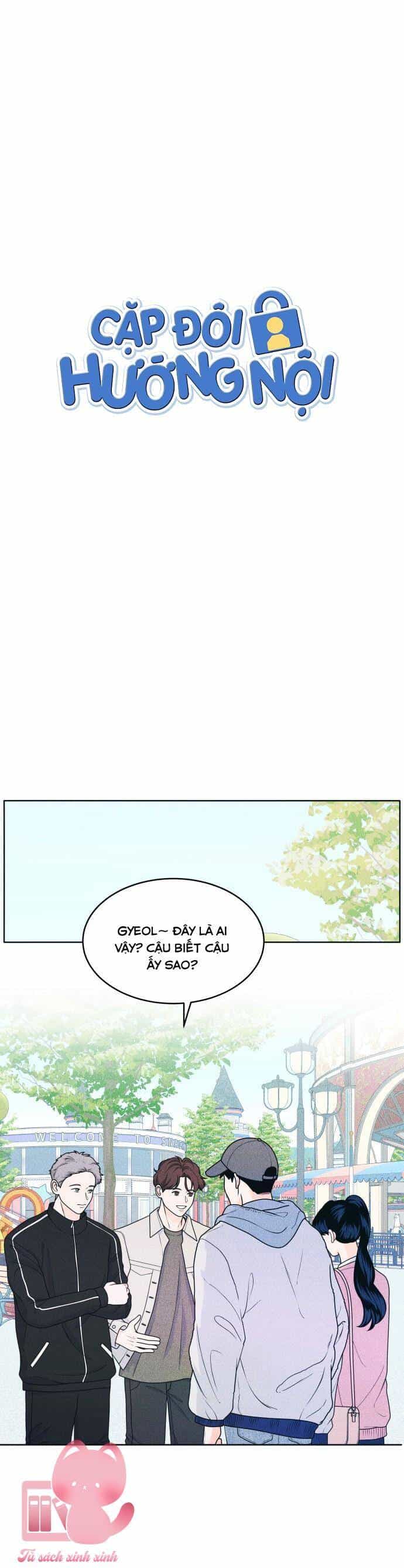 Cặp Đôi Hướng Nội - Chương 25 - ảnh 3