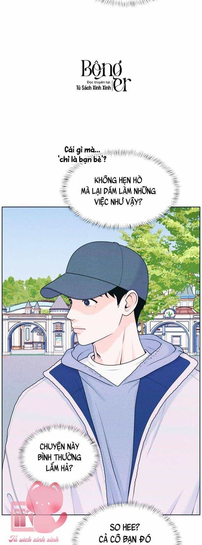 Cặp Đôi Hướng Nội - Chương 28 - ảnh 19