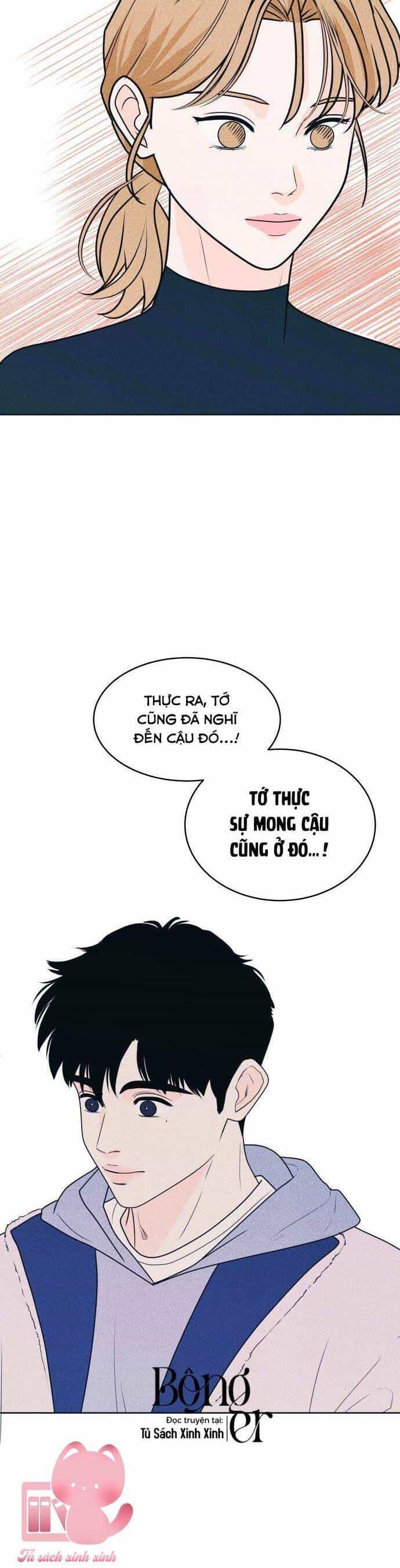 Cặp Đôi Hướng Nội - Chương 28 - ảnh 32