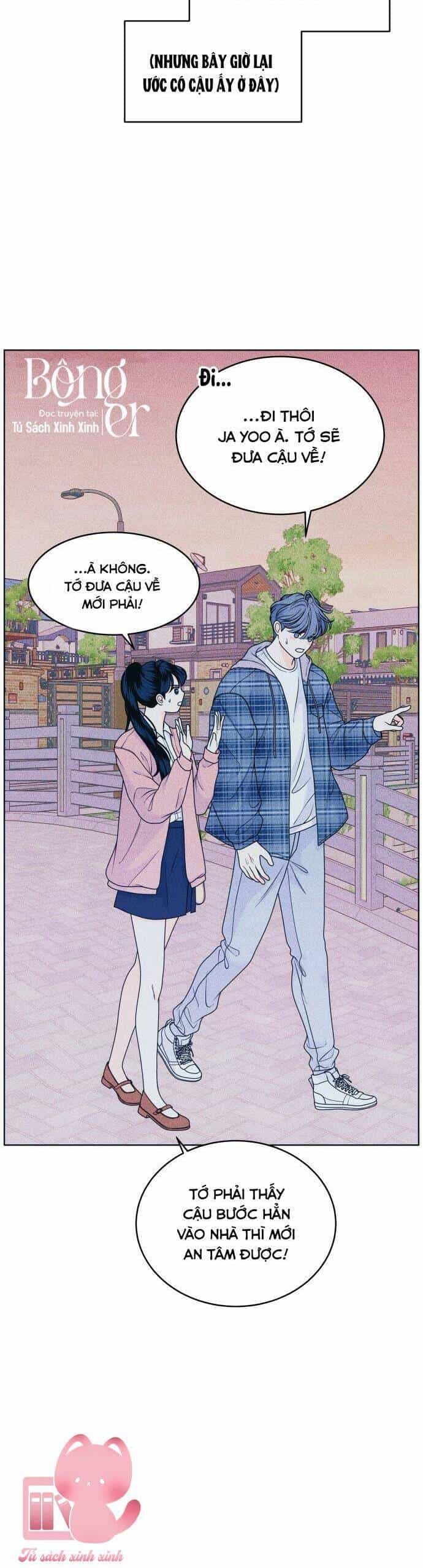 Cặp Đôi Hướng Nội - Chương 29 - ảnh 26
