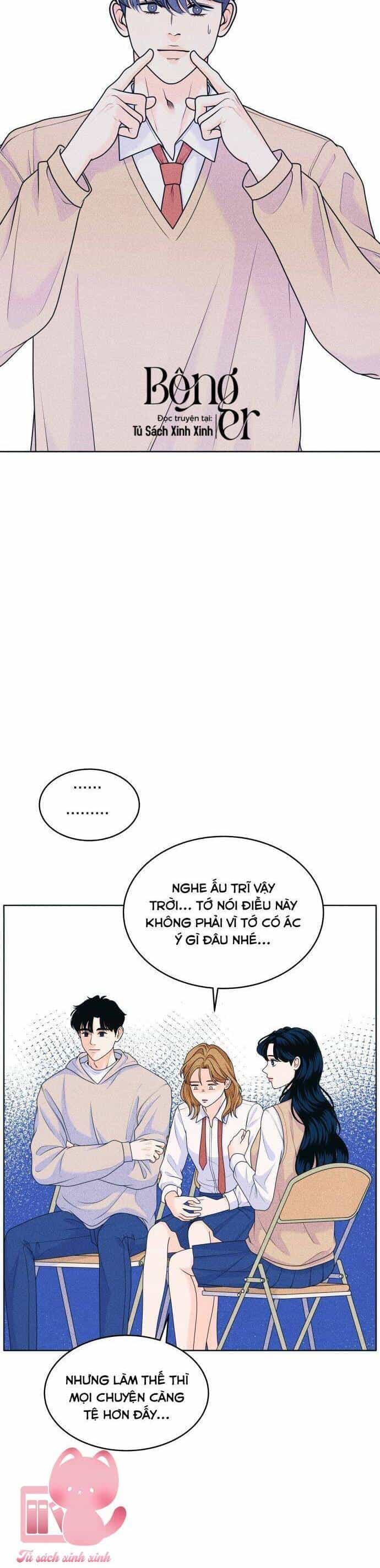 Cặp Đôi Hướng Nội - Chương 31 - ảnh 20
