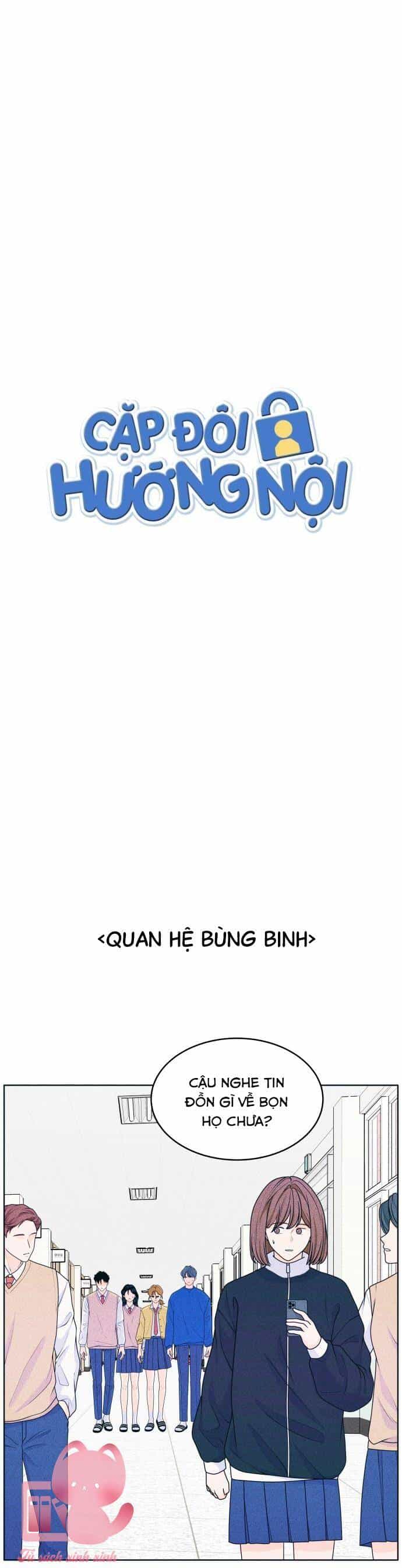 Cặp Đôi Hướng Nội - Chương 32 - ảnh 4