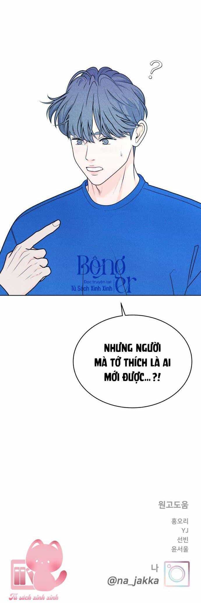 Cặp Đôi Hướng Nội - Chương 33 - ảnh 35