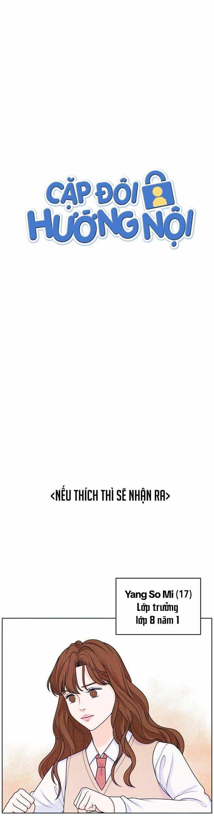 Cặp Đôi Hướng Nội - Chương 33 - ảnh 4