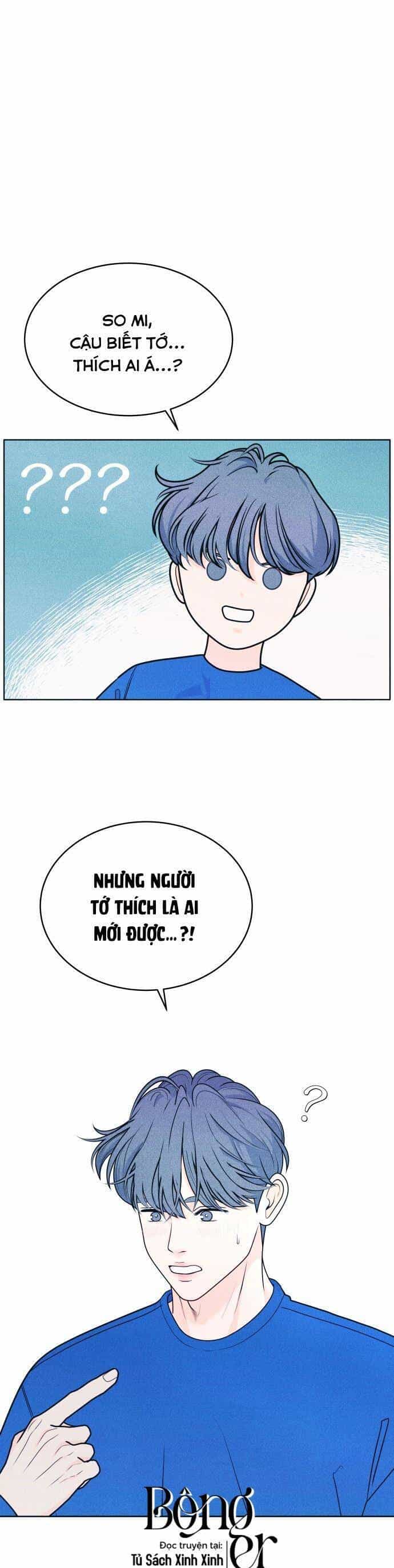 Cặp Đôi Hướng Nội - Chương 34 - ảnh 3