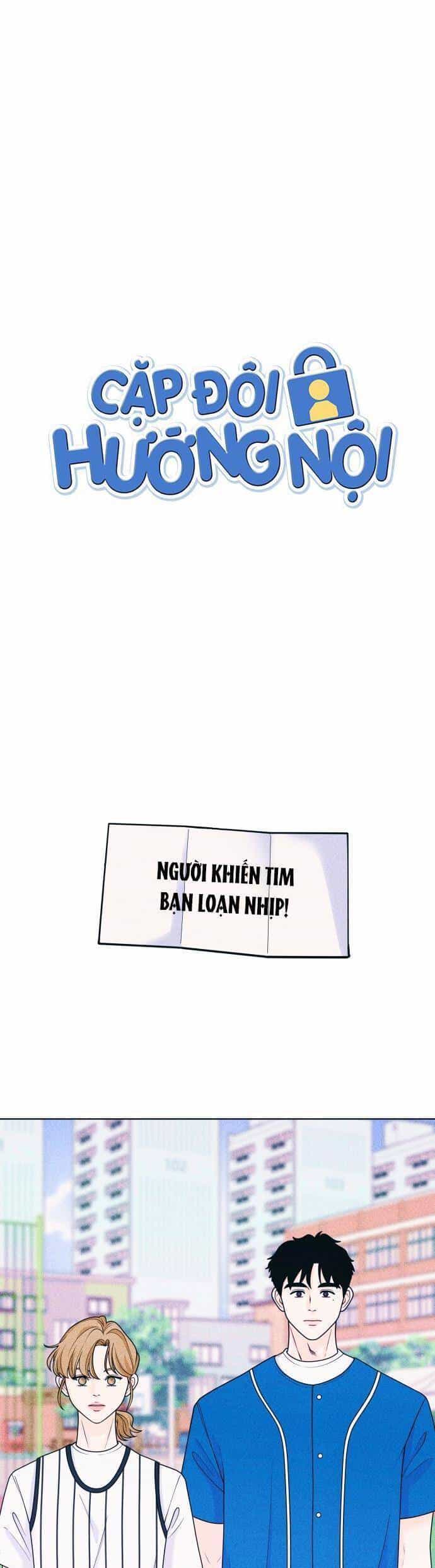Cặp Đôi Hướng Nội - Chương 42 - ảnh 4